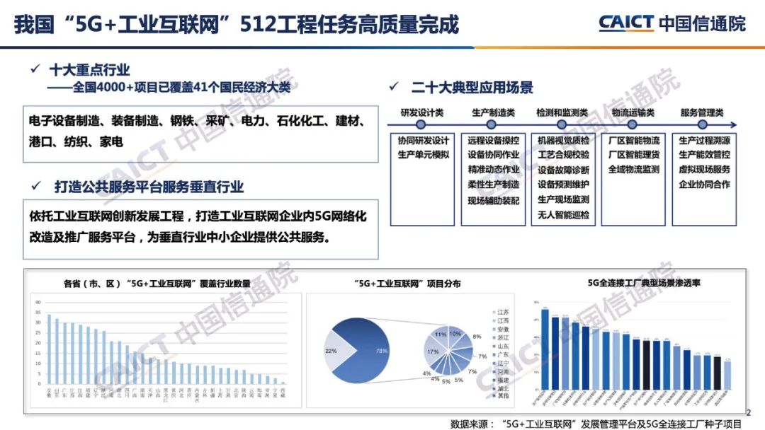 微信圖片_20221123151146.jpg