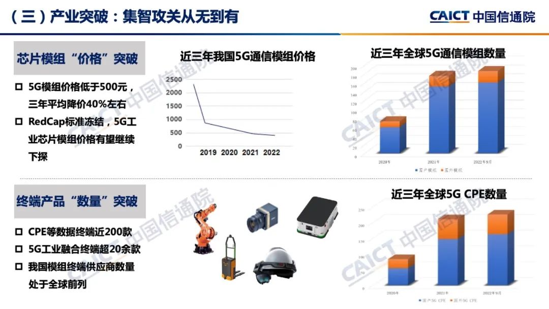 微信圖片_20221123151159.jpg