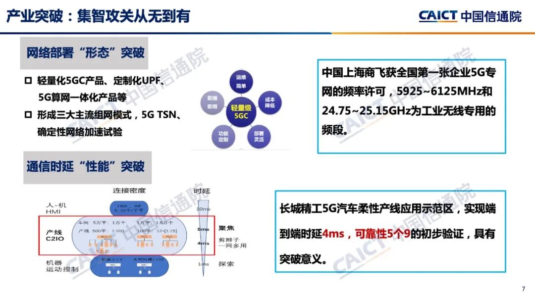 微信圖片_20221123151202.jpg