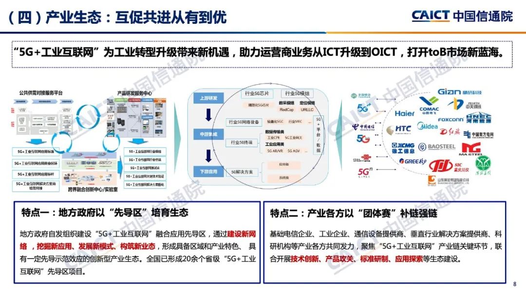 微信圖片_20221123151205.jpg